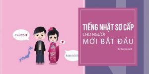 khóa học Tiếng Nhật