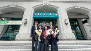 Học bổng từ chương trình trao đổi sinh viên Global Korea Scholarship