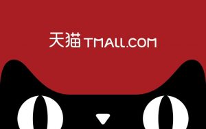 giới thiệu về tmall