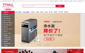 hướng dẫn mua hàng tmall trên máy tính