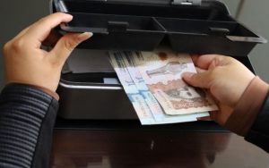 Nghiệp vụ bảo vệ an ninh ngân hàng